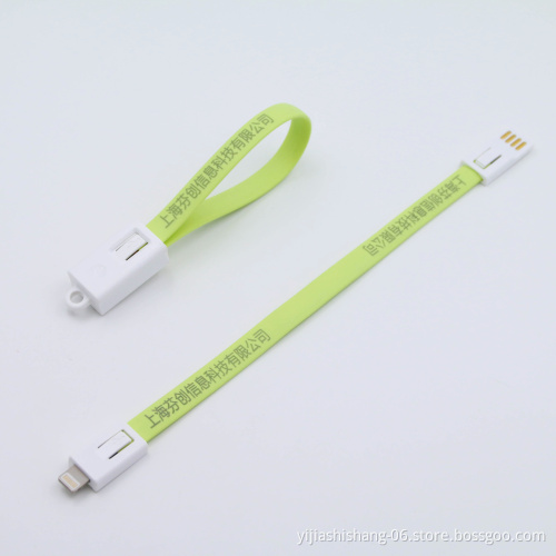 Yijiashishang 20cm Short Keychain USB Charge Data Cable for iPhone